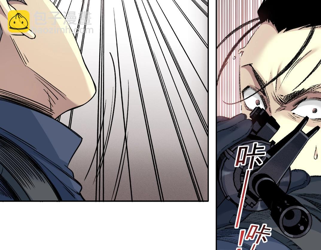 第251话 神存在44