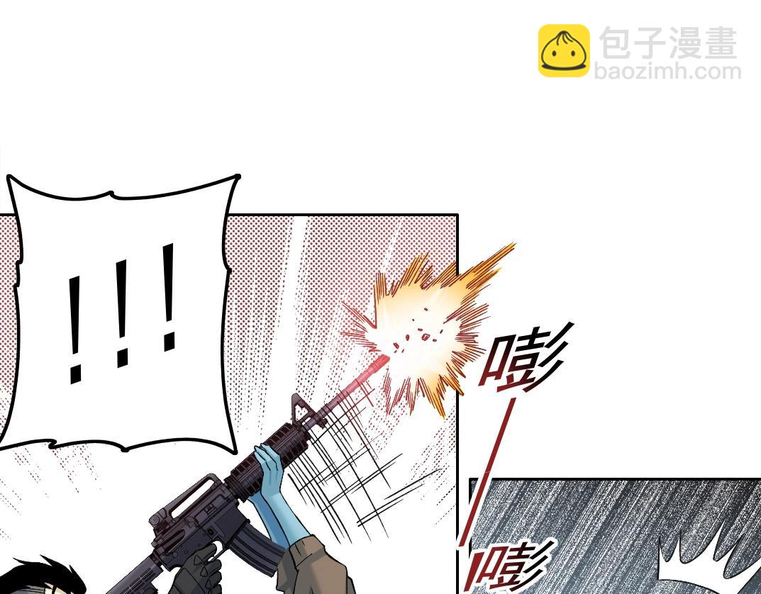 第251话 神存在46