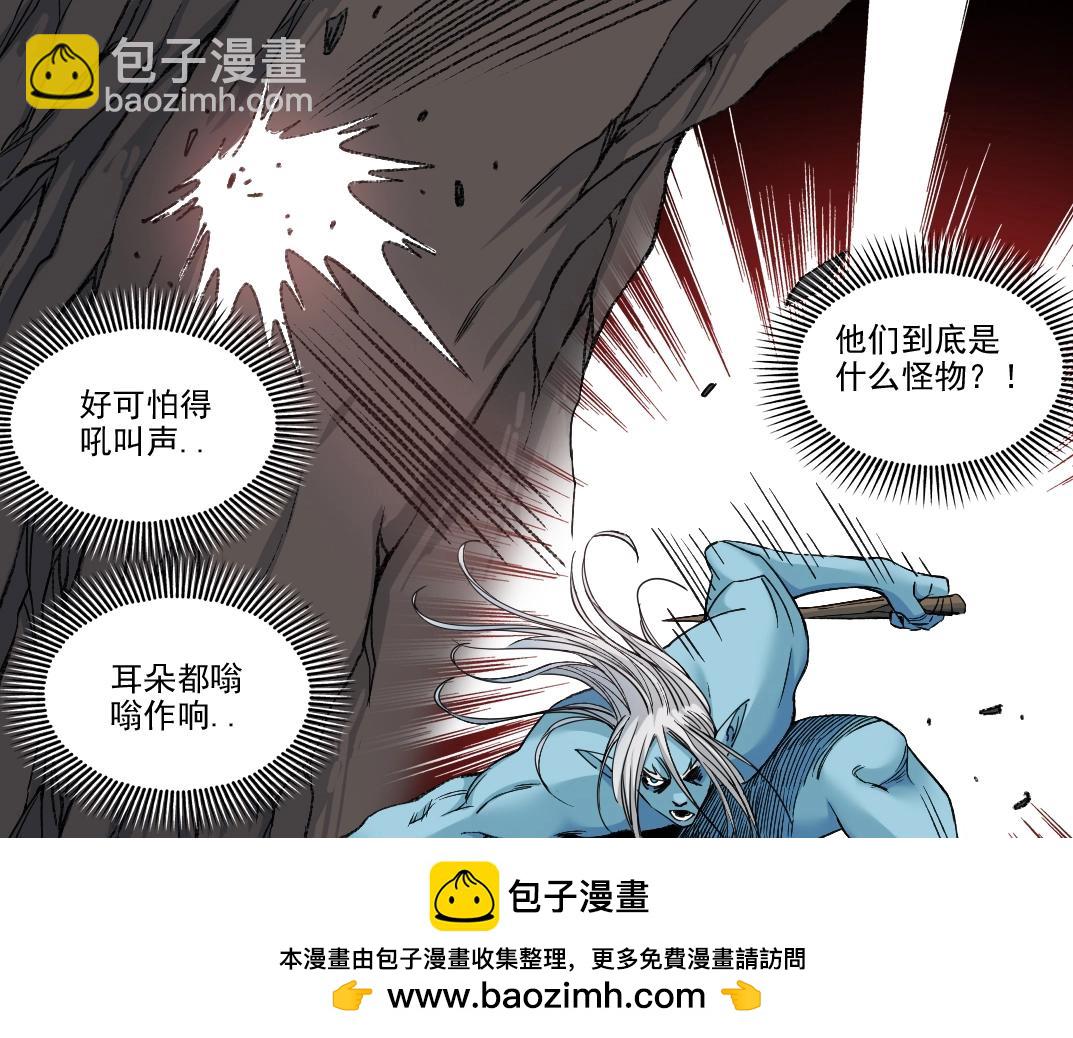 第251话 神存在49