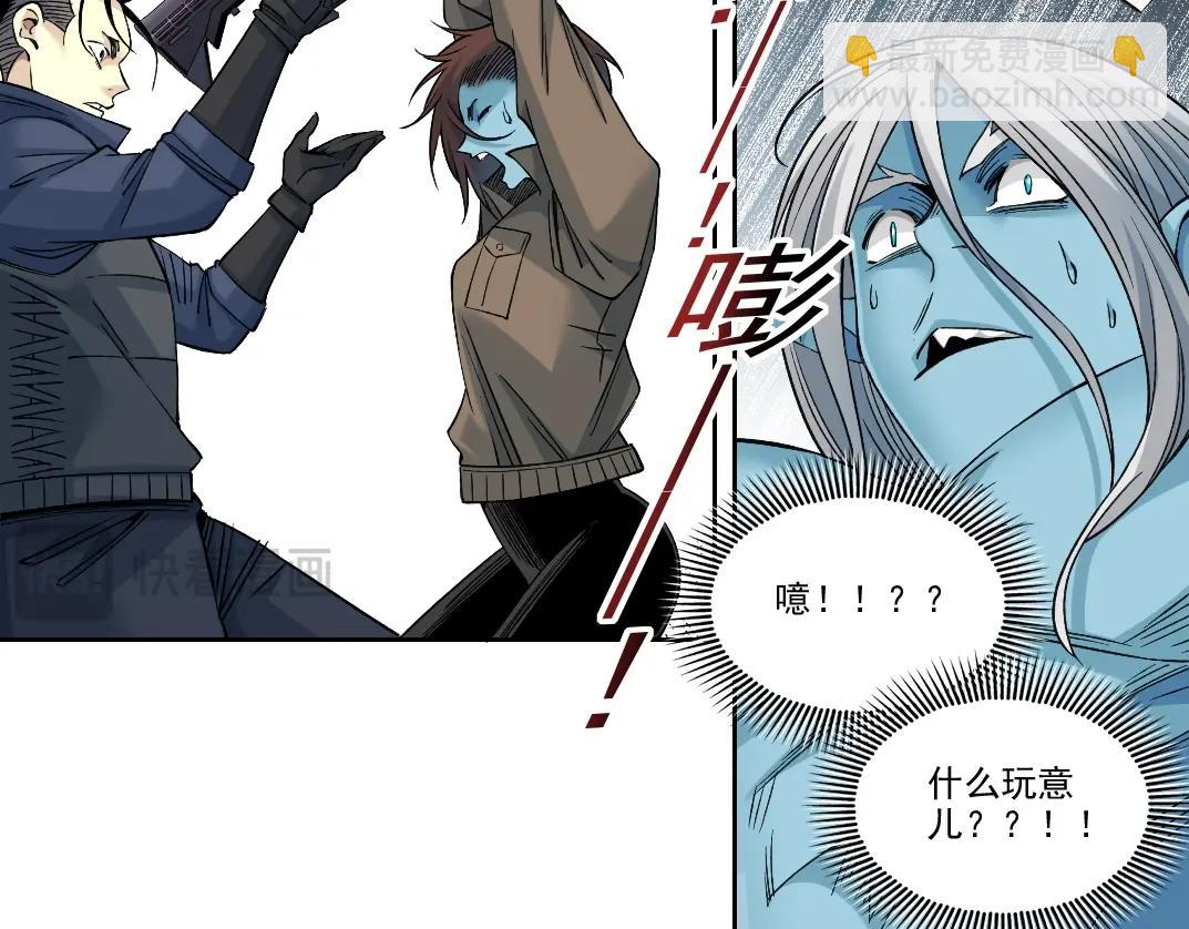 第251话 神存在51