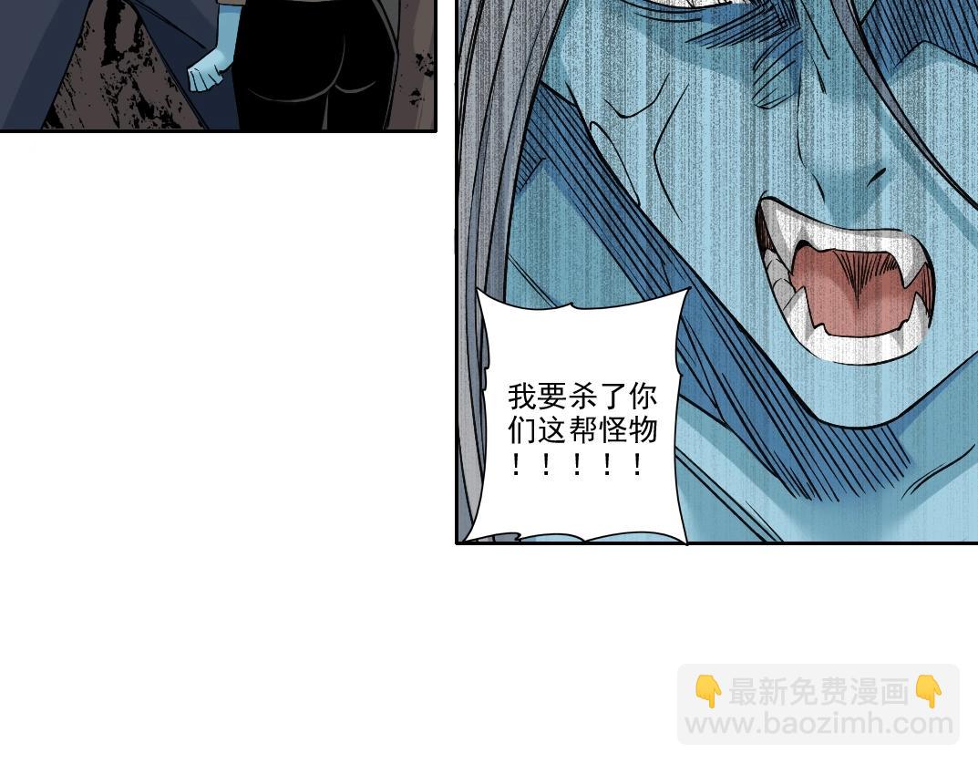 第251话 神存在56