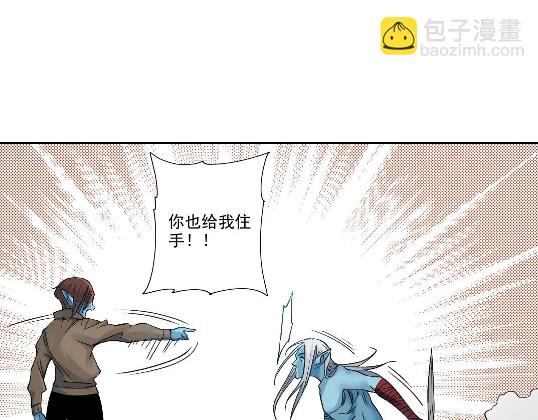 第251话 神存在58