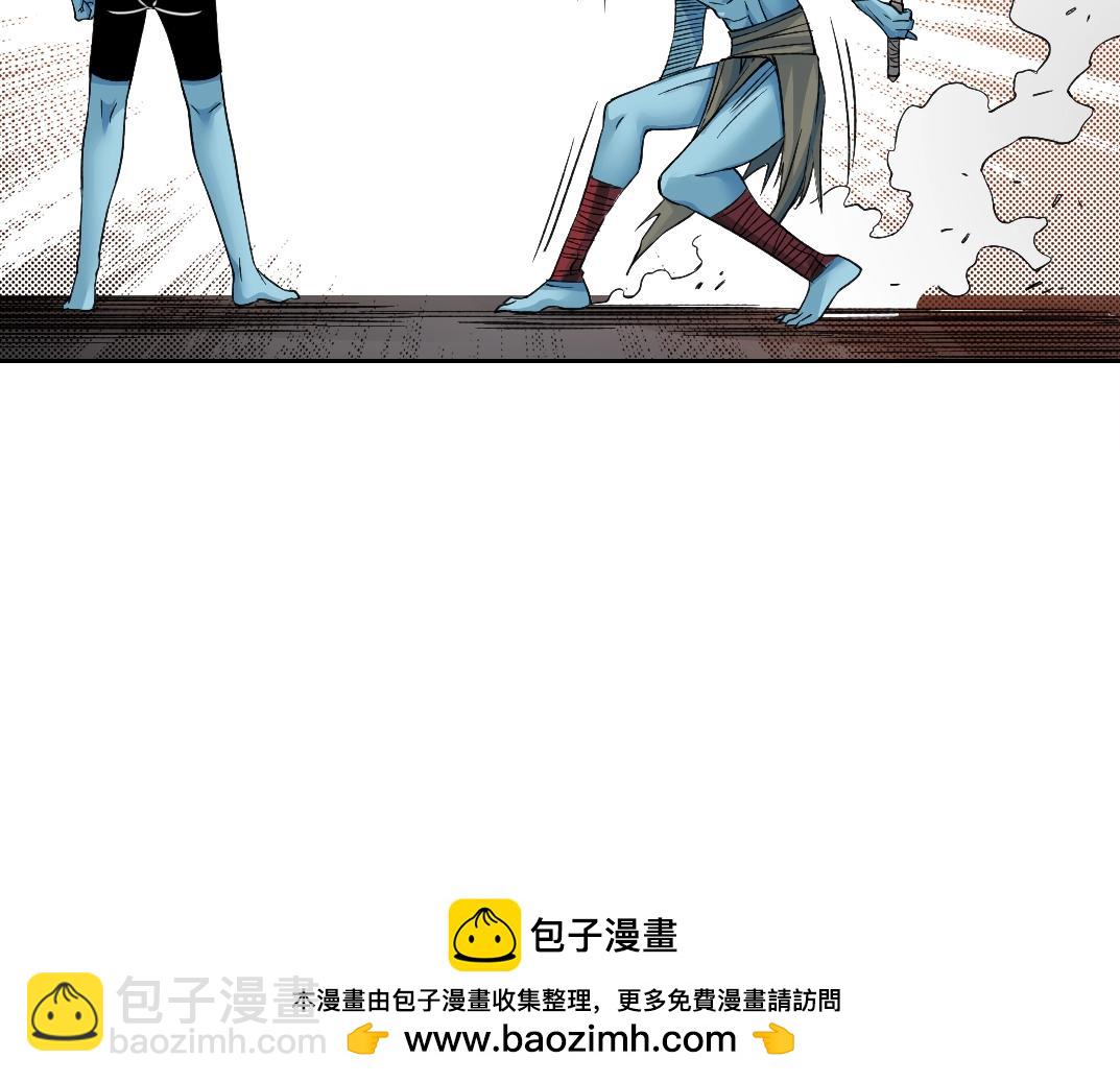 第251话 神存在59