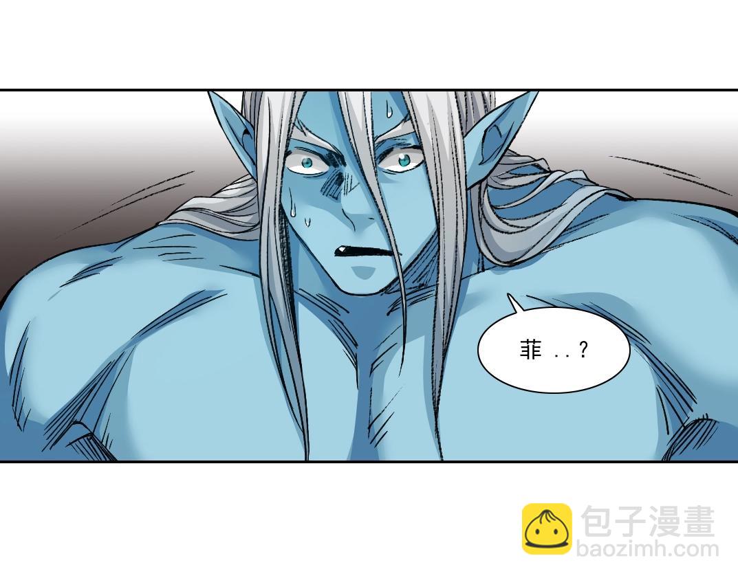 第251话 神存在60