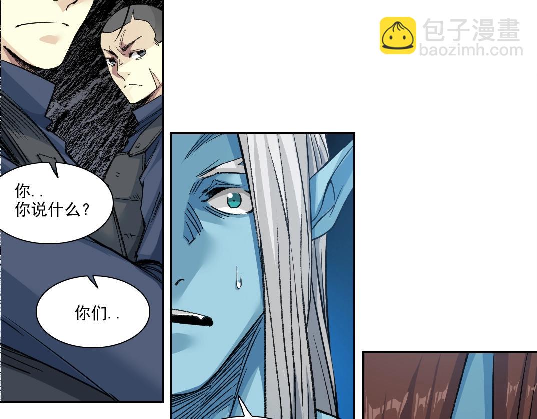 第251话 神存在62