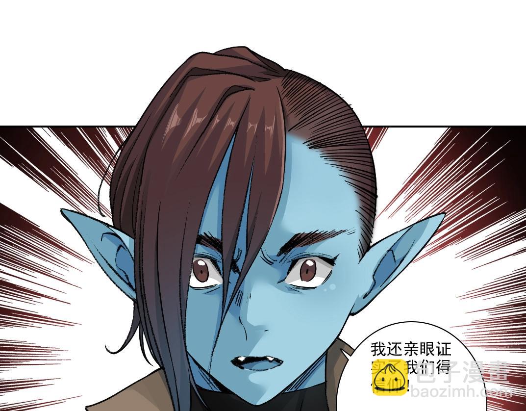 第251话 神存在65