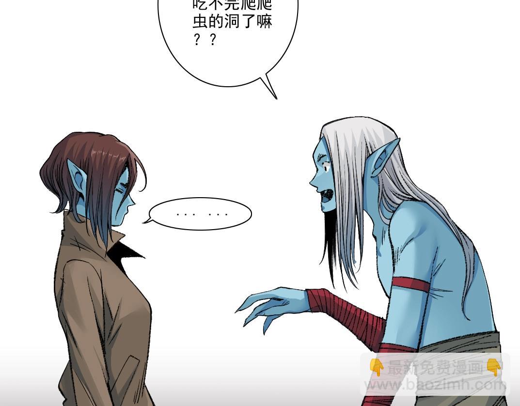 第251话 神存在69