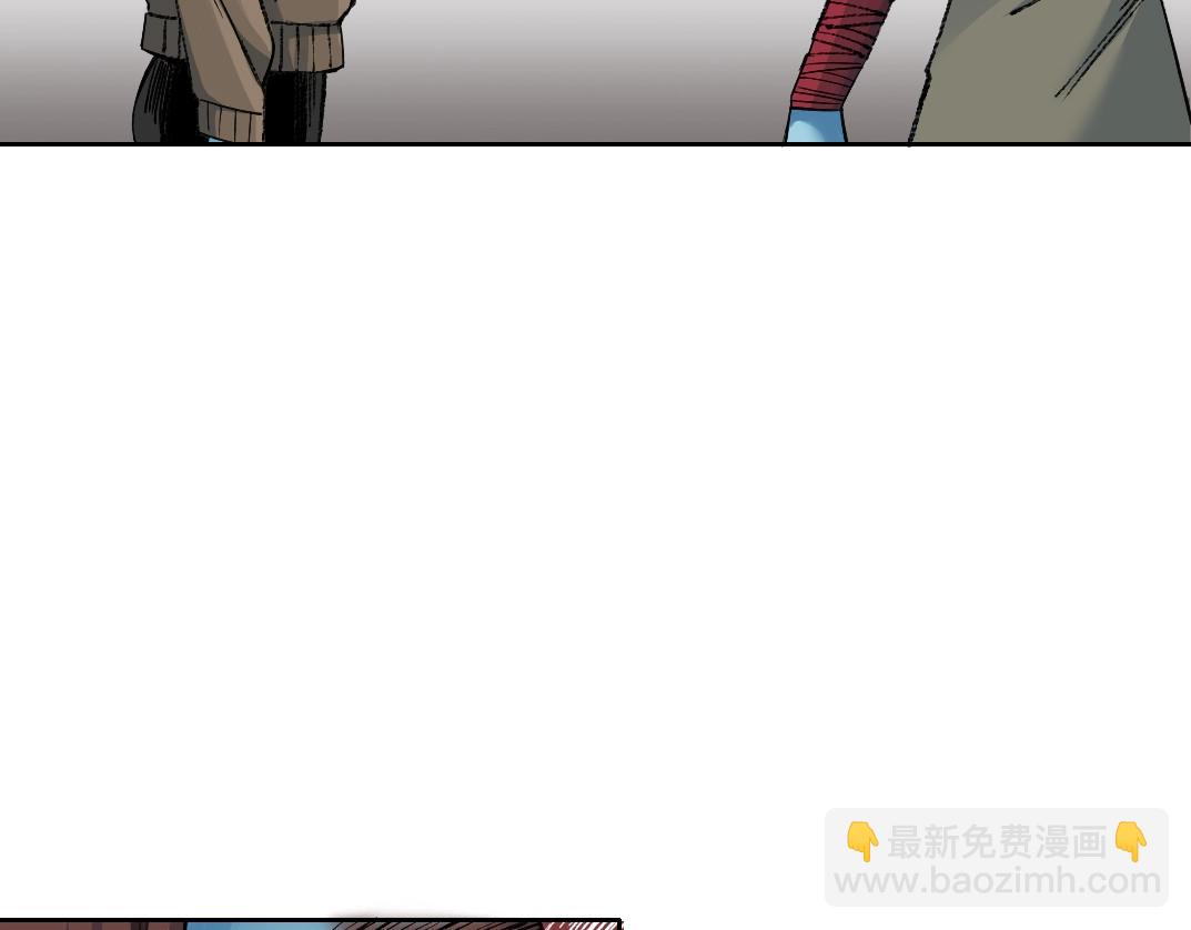 第251话 神存在70