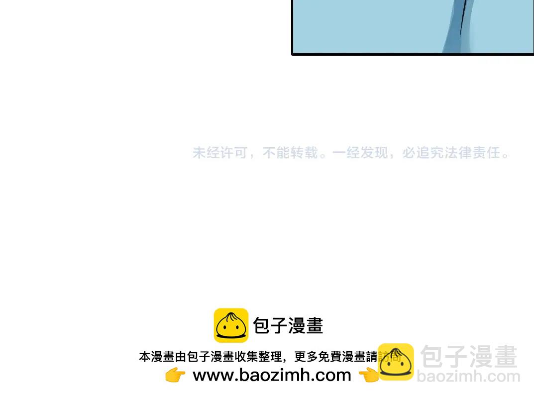 第251话 神存在73
