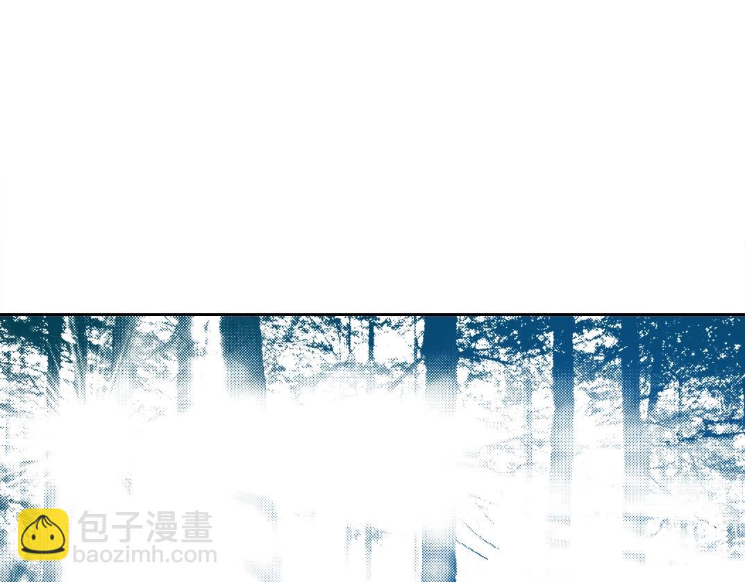 第252话 地心游记27