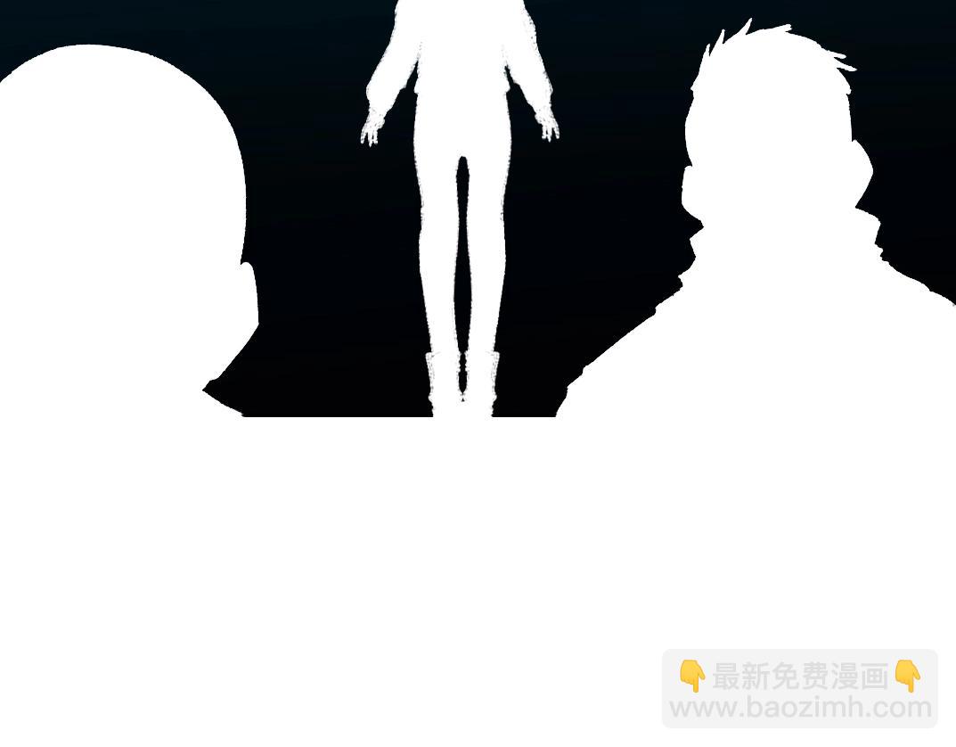 第252话 地心游记29