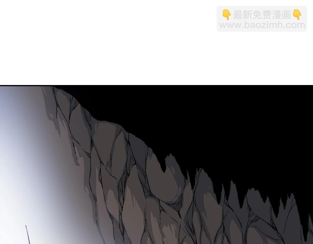 第252话 地心游记3