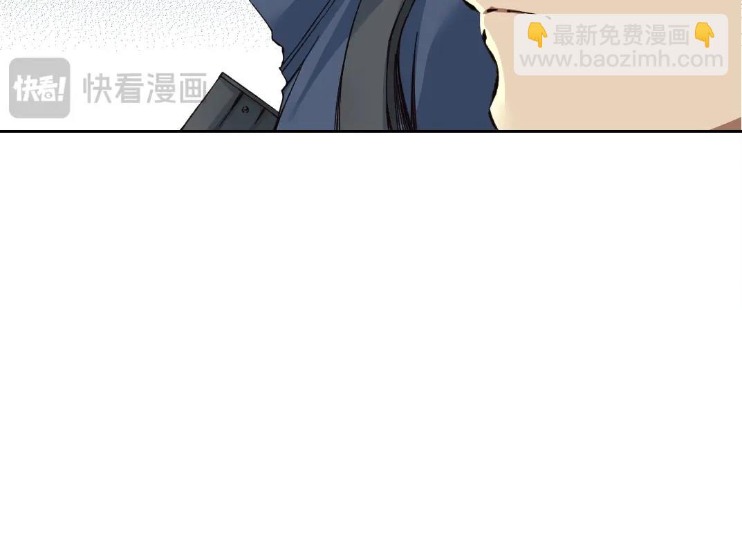 第252话 地心游记31
