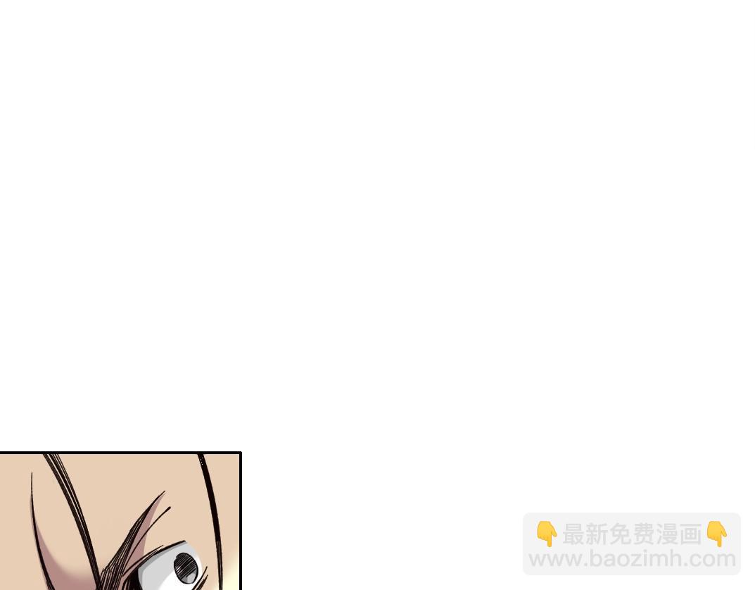 第252话 地心游记34