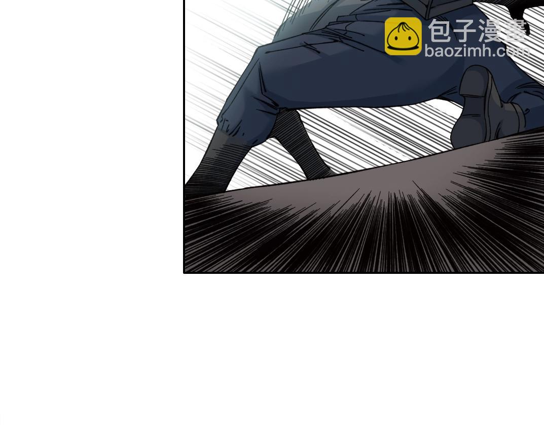第252话 地心游记36