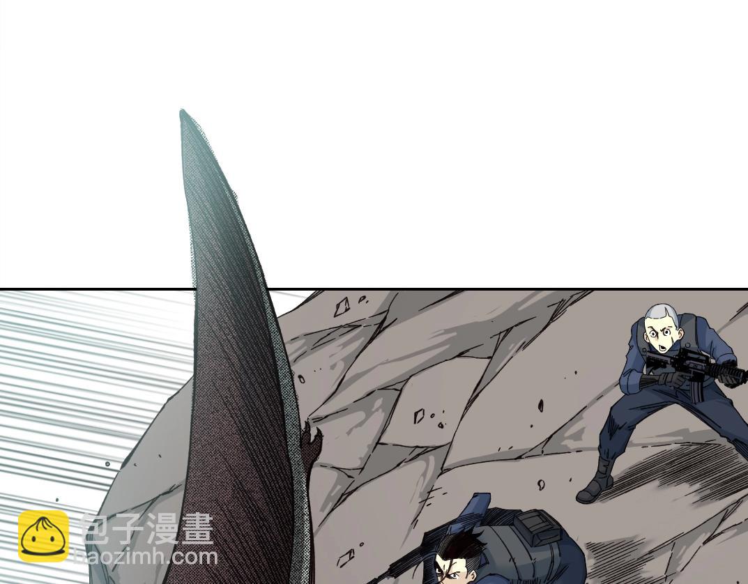 第252话 地心游记37