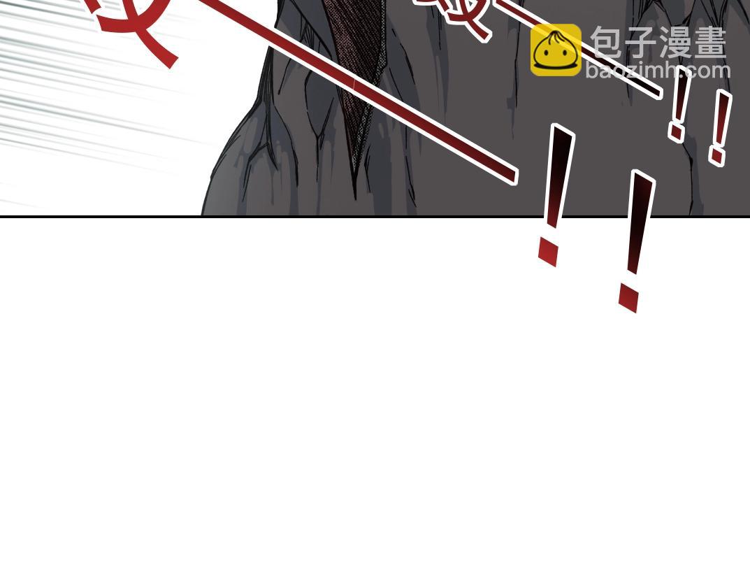 第252话 地心游记39