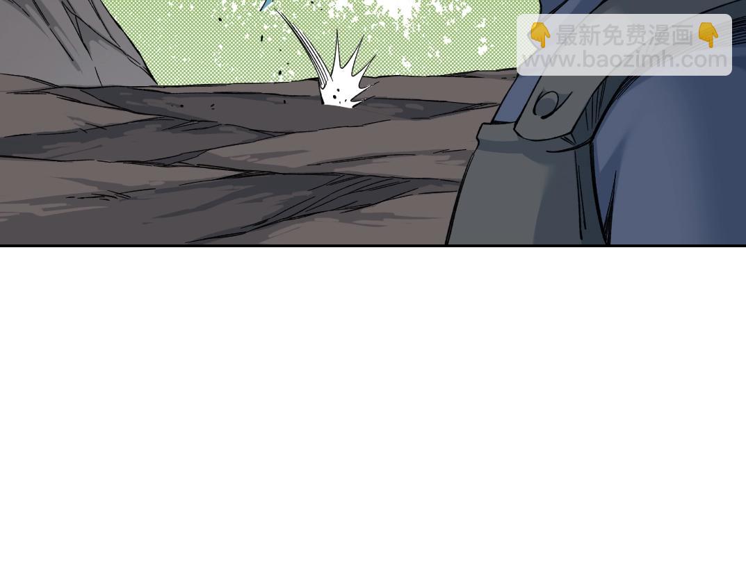 第252话 地心游记55