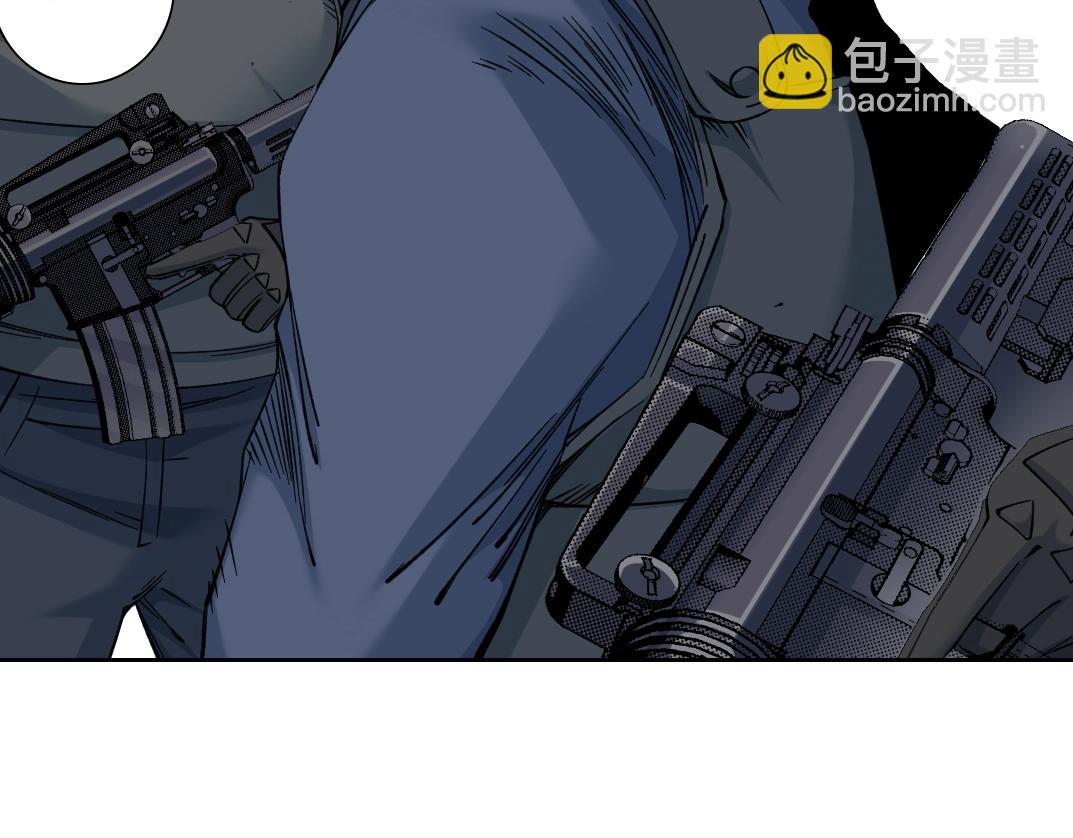 第252话 地心游记57