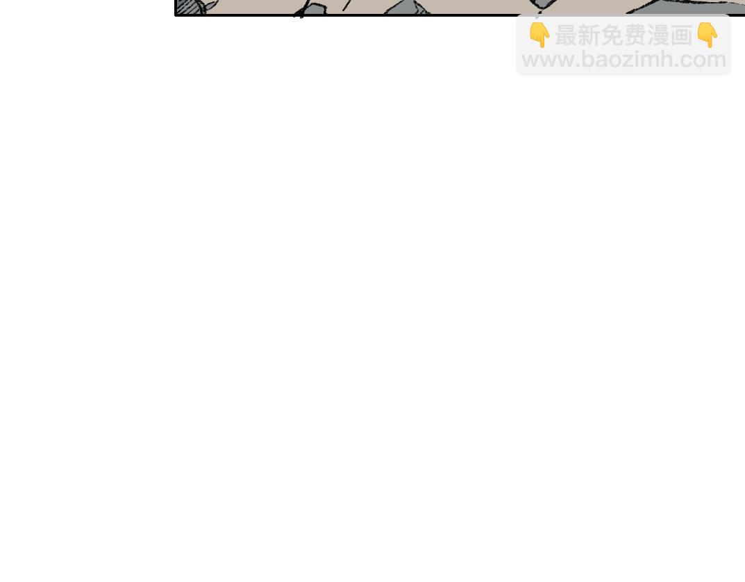 第252话 地心游记66