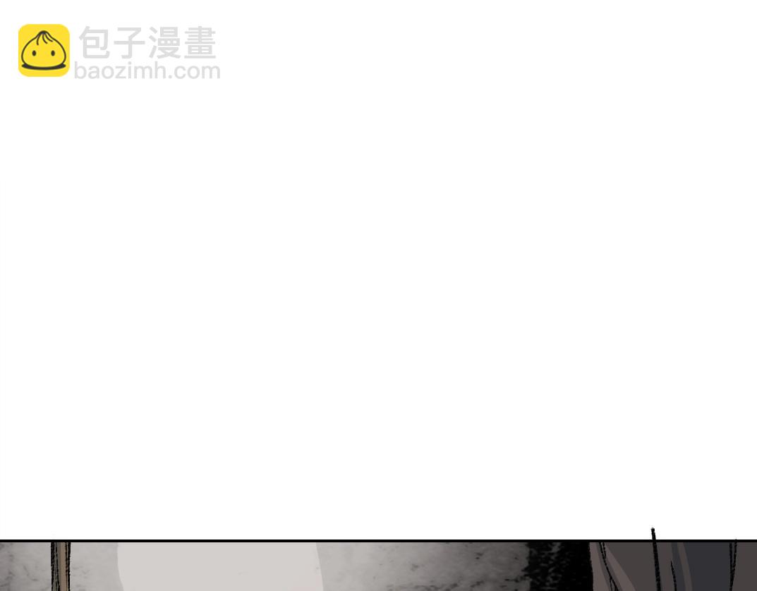 第252话 地心游记7