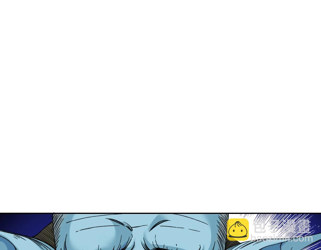 第252话 地心游记74