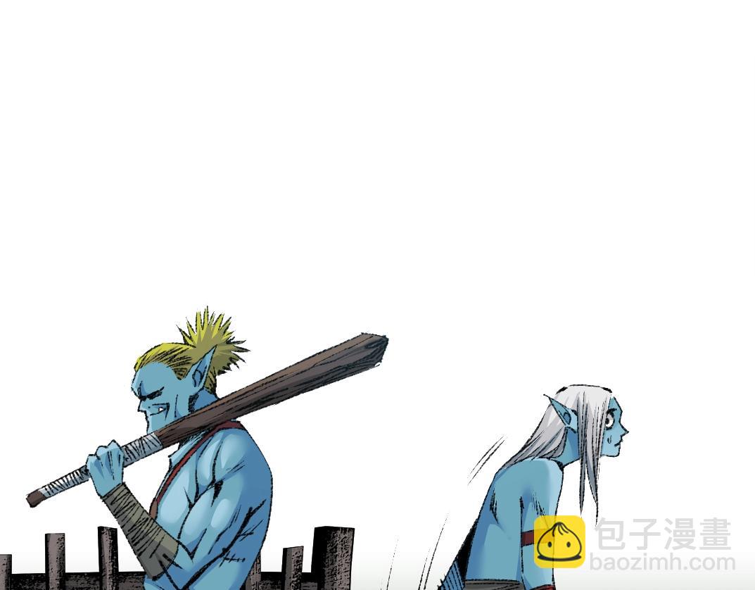 第252话 地心游记87
