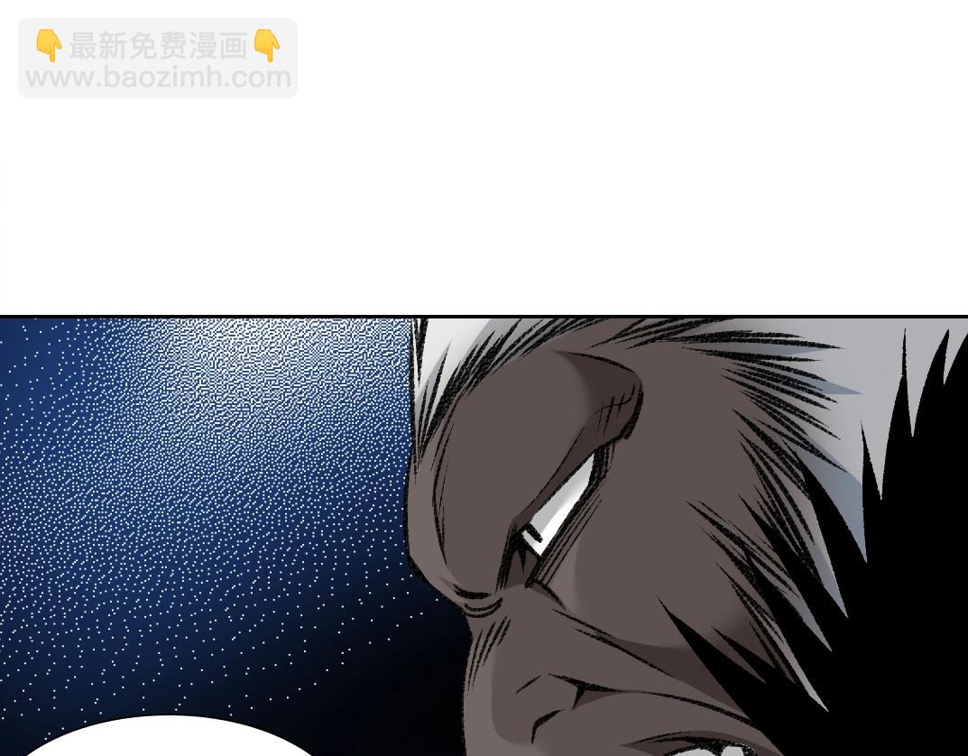 第253话 哪里都有带路党11