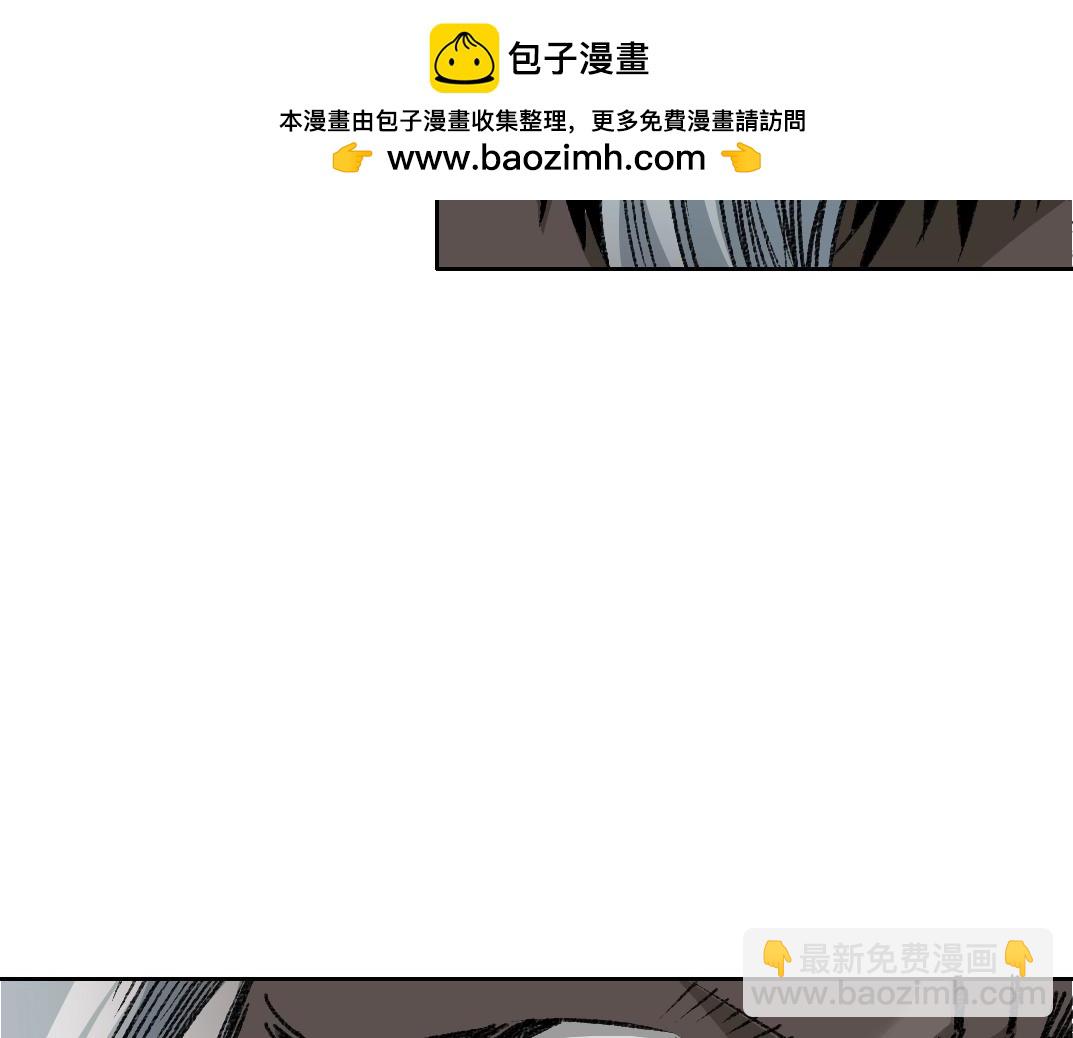 第253话 哪里都有带路党16