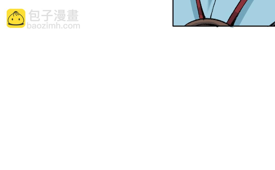 第253话 哪里都有带路党35