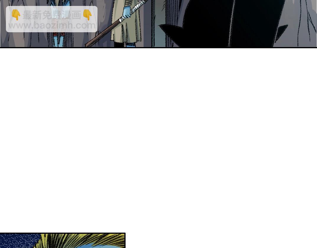 第253话 哪里都有带路党40
