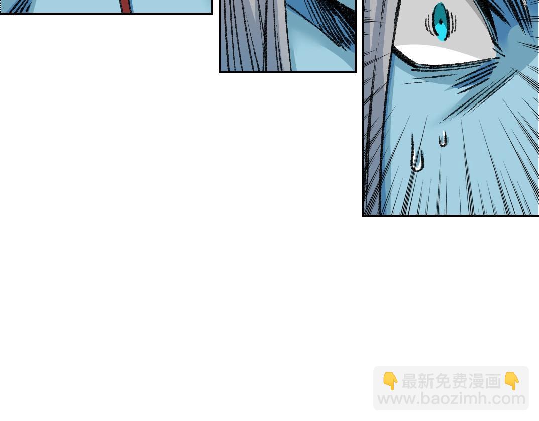 第253话 哪里都有带路党42