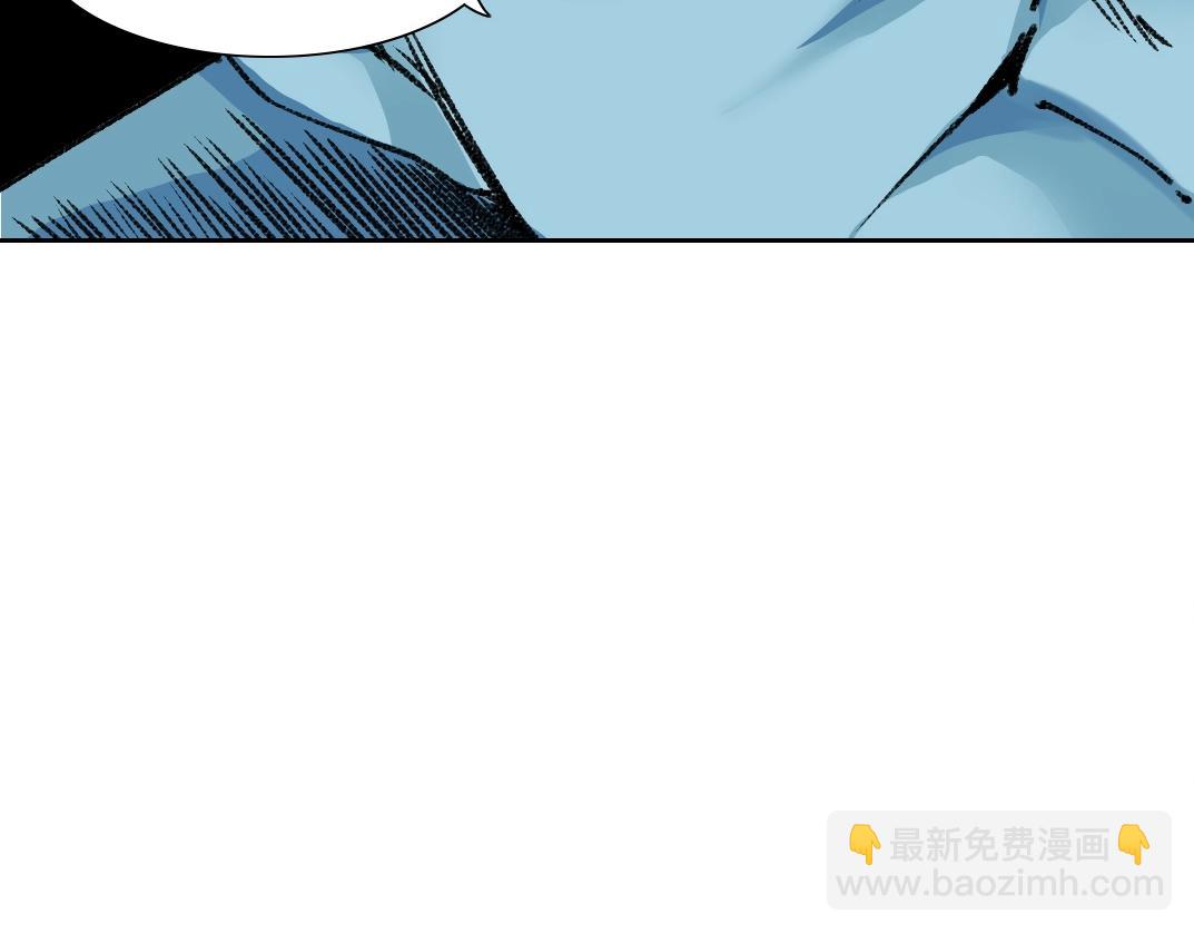 第253话 哪里都有带路党54