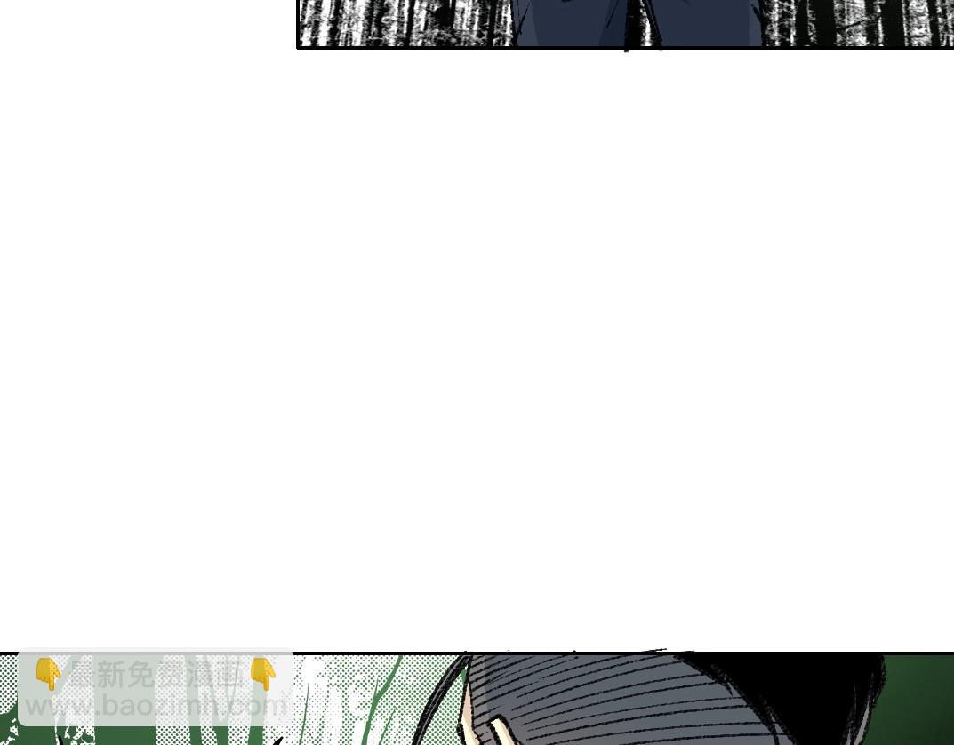 第253话 哪里都有带路党69
