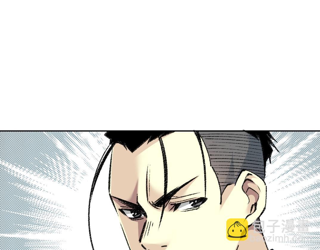 第253话 哪里都有带路党71
