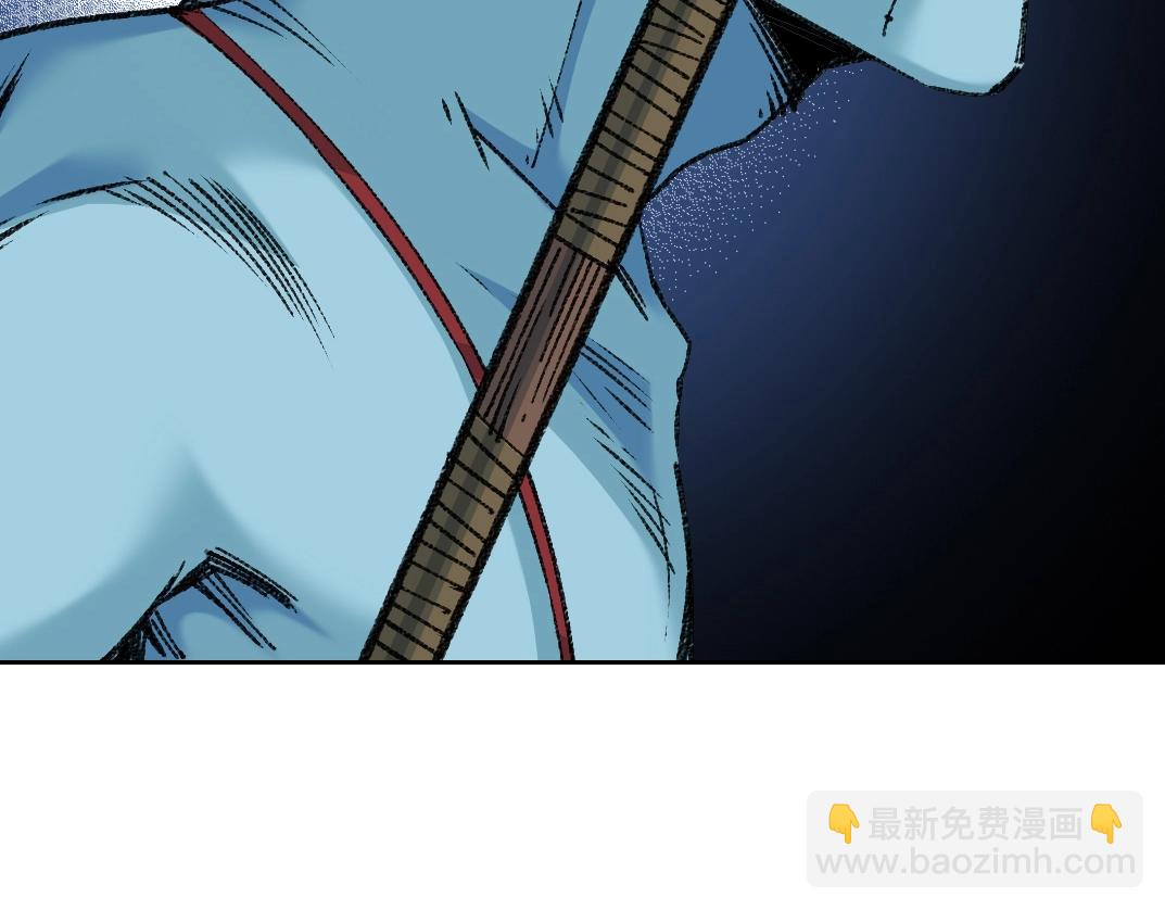 第254话 圈套13