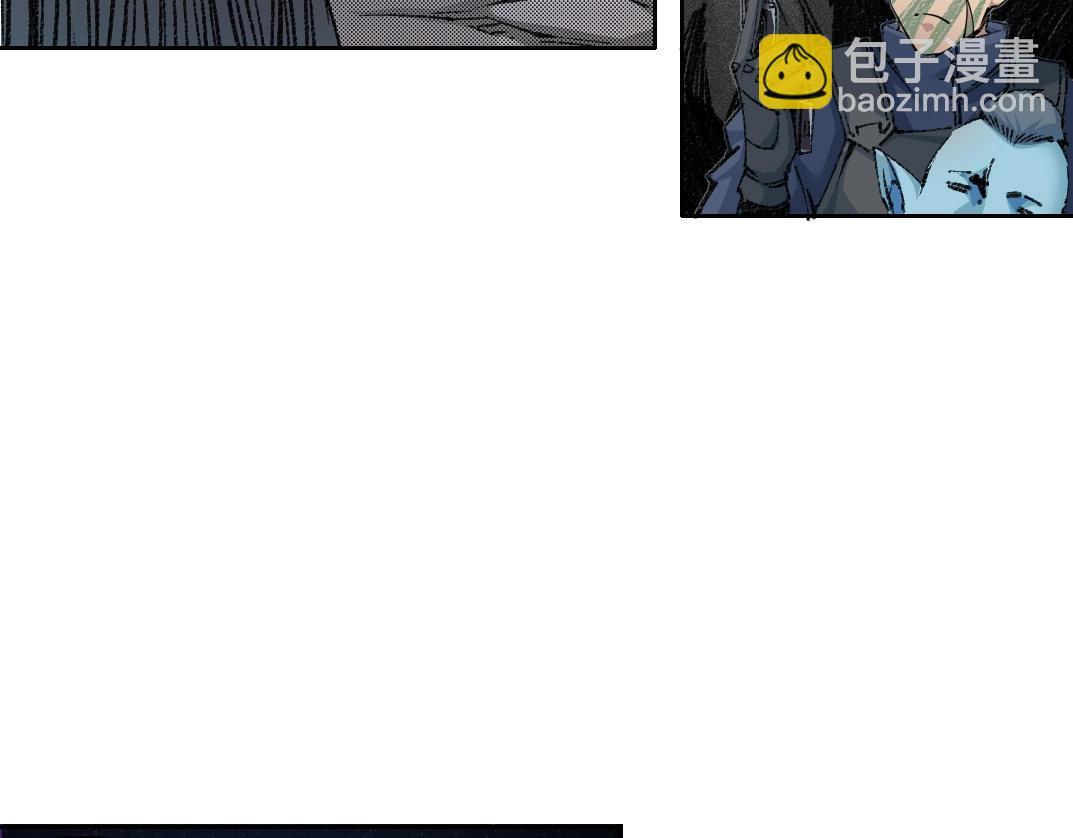 第254话 圈套25