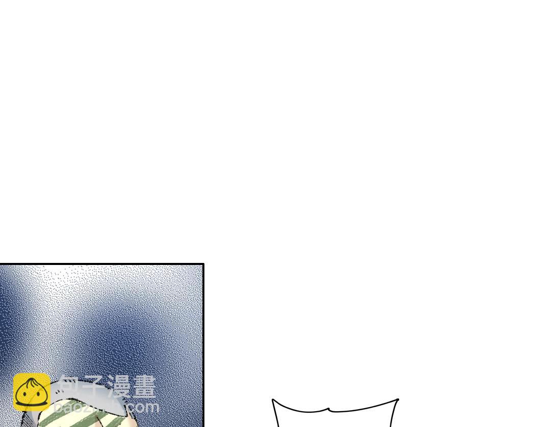 第254话 圈套35