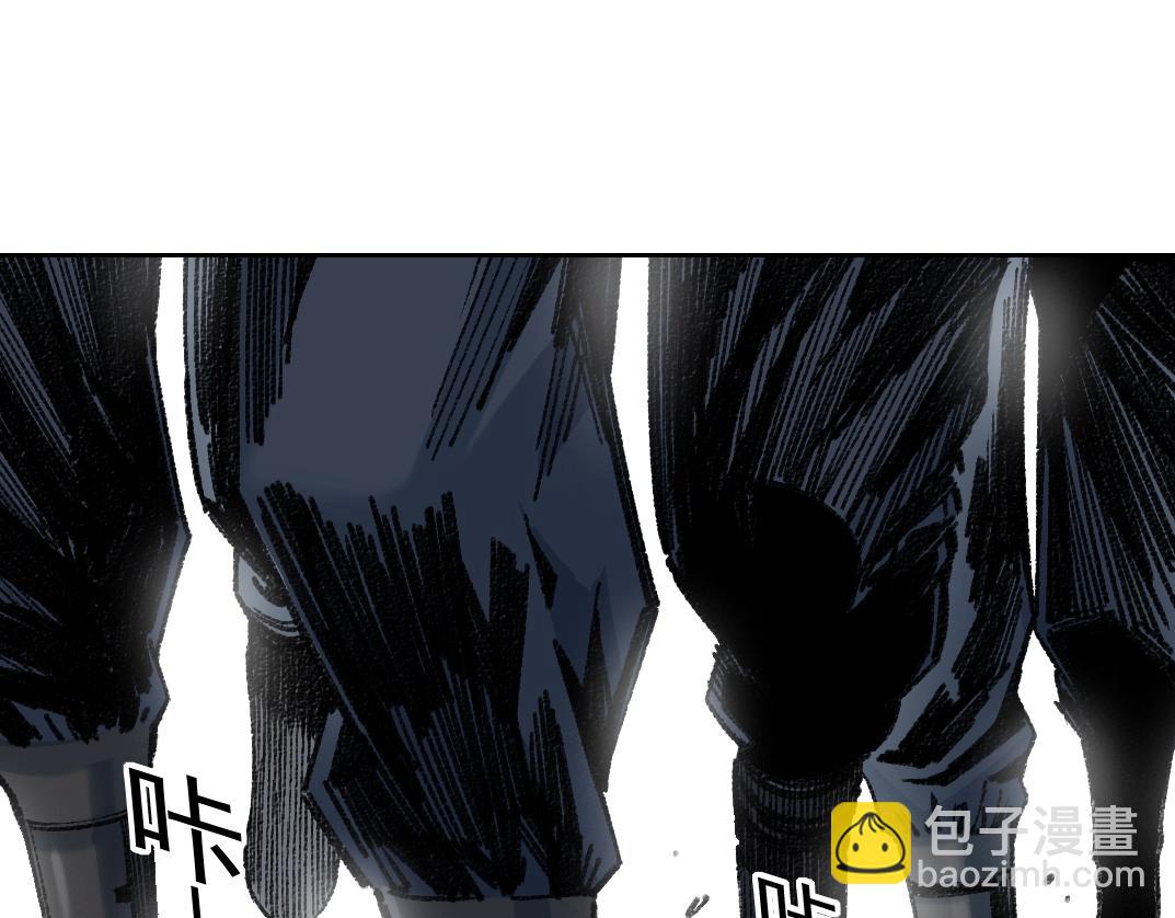 第254话 圈套42