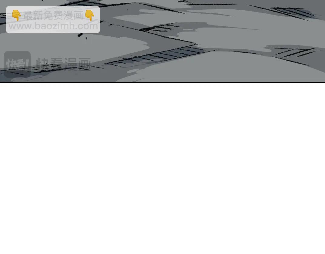 第254话 圈套44