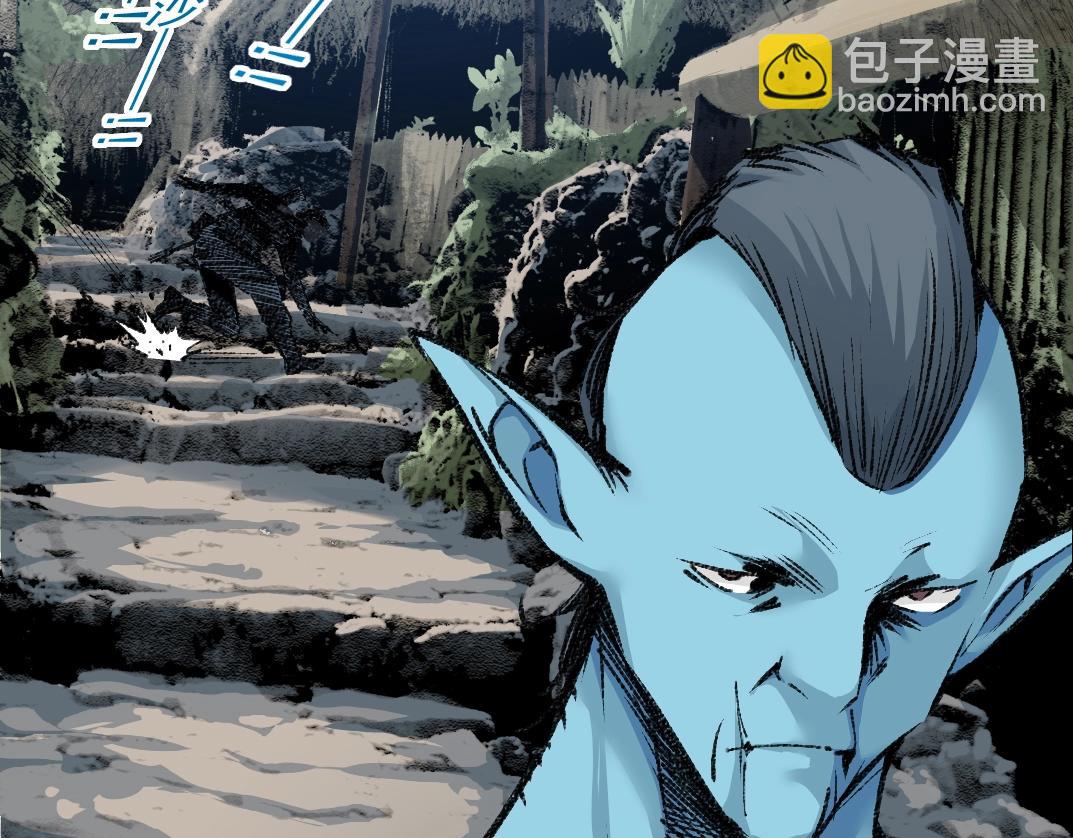 第254话 圈套6