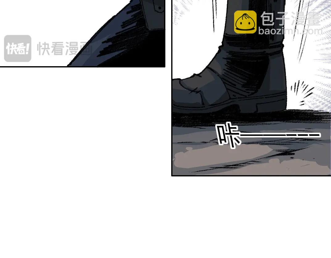第254话 圈套63