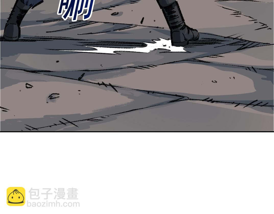 第254话 圈套68
