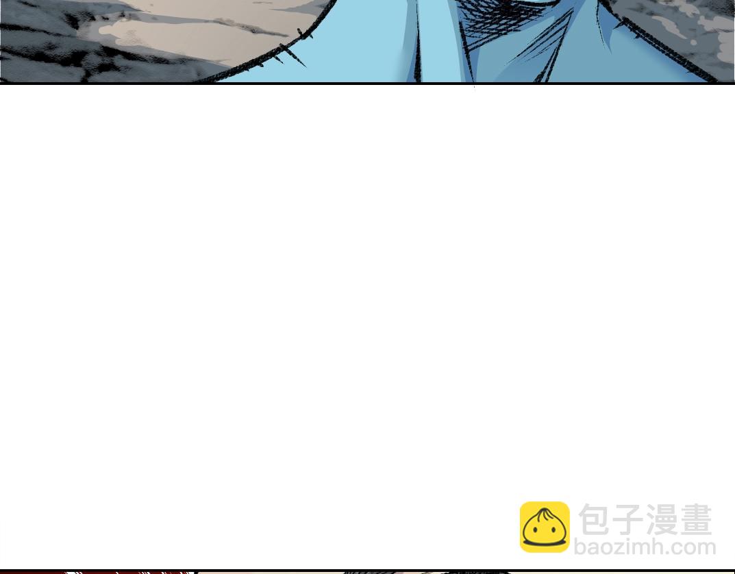 第254话 圈套7