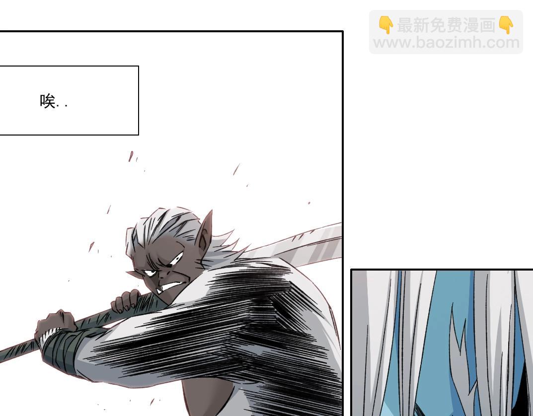 第255话 对决16
