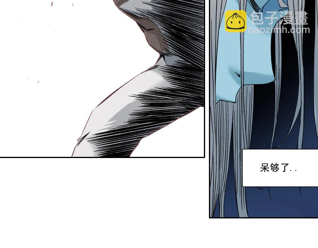 第255话 对决17