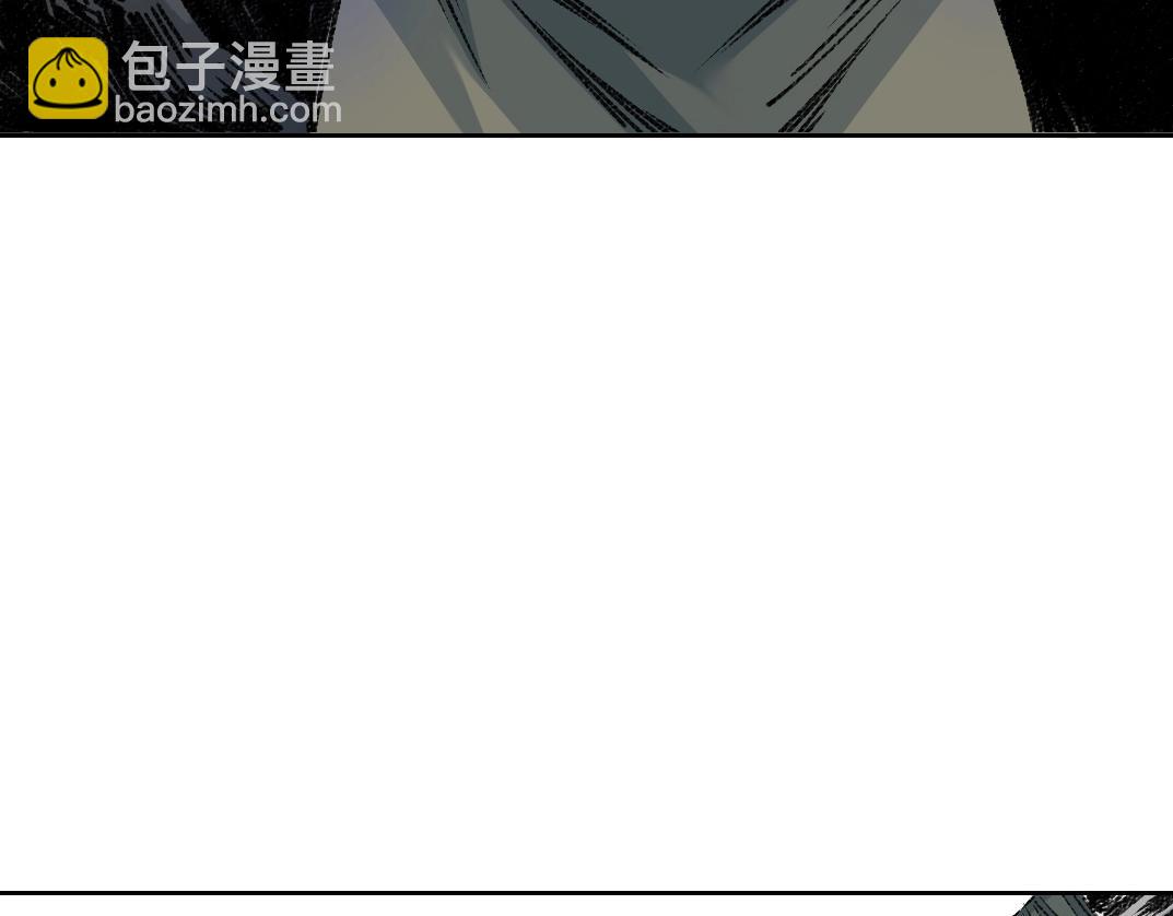 第255话 对决2
