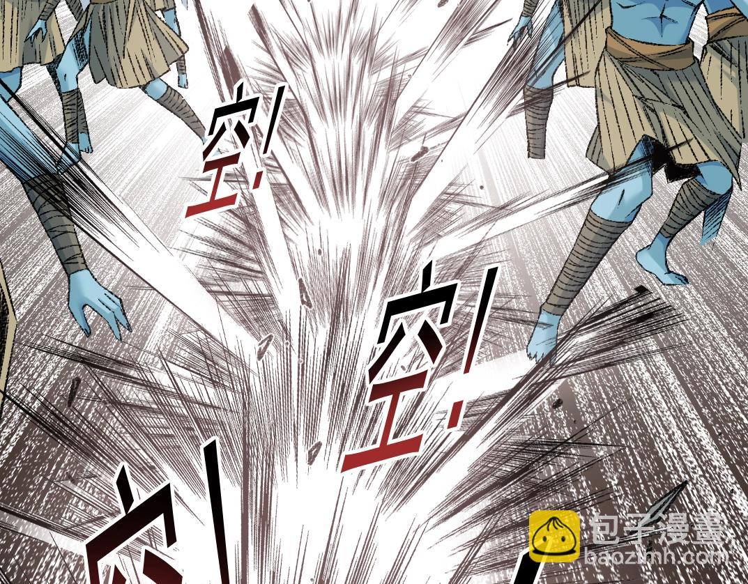 第255话 对决25