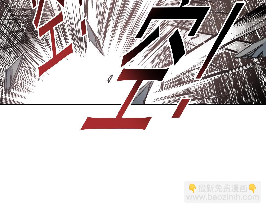 第255话 对决26