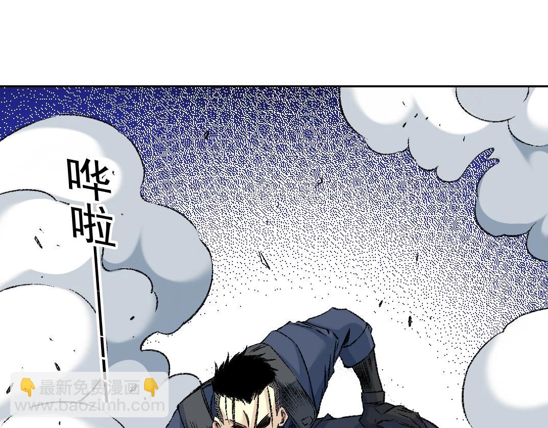 第255话 对决29